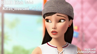 باربی در خانه ی رویایی دوبله فارسی این قسمت ویلون