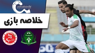 خلاصه بازی آلومینیوم 1 - پدیده 0