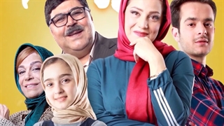 نمونه کار استودیو باهم: موشن استوری سریال هیولا 6