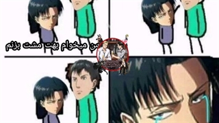 طنز و فکت انیمه پارت 3 :)