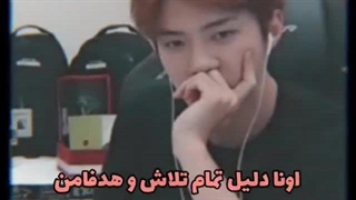 داری وقتتو هدر میدی...-__-