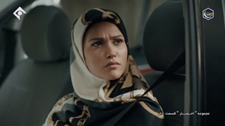 سریال((احضار))قسمت 20