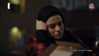 سریال((احضار))قسمت 24