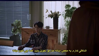 مینی سریال خون شیرین The Sweet blood 2021 قسمت 15-اخر+زیرنویس چسبیده با بازی کیم ایو جین