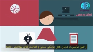 اختلال دو قطبی چیه؟
