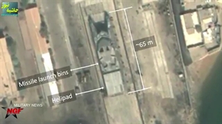 Iran’s New a high speed catamaran Revealed! The vessels would be 213 feet long and have a helipad