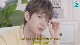 وی لایو تولد بکهیون 2021 BDAY BAEKHYUNDAY با زیرنویس فارسی چسبیده