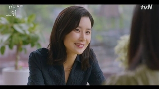 قسمت 2 سریال مال من Mine 2021 با زیرنویس فارسی با بازی لی بو یونگ و N عضو گروه VIXX