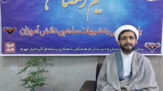 نسیم رمضان 30 - حجت الاسلام پروین نژاد جراحی بینی