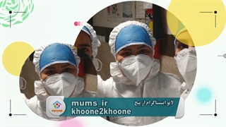 تریلر