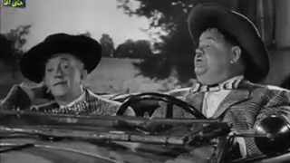 لورل و هاردی در فیلم دیوانگان رقص - Jitterbugs 1943