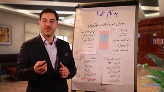 دوره تسلط بر بازاریابی با تدریس دکتر ربانی کاشت ریش
