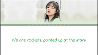 What about us lyrics_yuqi*gidle