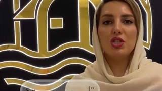 تای چی چیست ؟