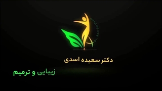 چیکار کنم عفونت قارچى درمان شود؟