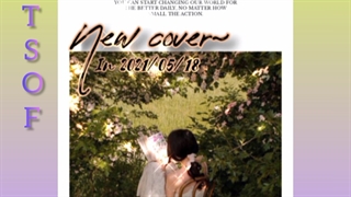 Gitsof ( butterfly ) New Cover