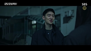 سریال راننده تاکسی قسمت 11+ زیرنویس فارسی