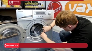 آموزش شناخت کد ارورها در انواع لباسشویی و رفع آنها