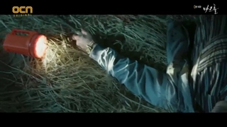 قسمت ششم سریال گودال تاریک + زیرنویس فارسی (اضافه شد)