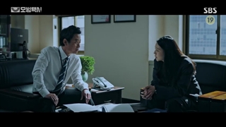 قسمت یازدهم سریال کره‌ای راننده تاکسی Taxi Driver 2021+زیرنویس فارسی آنلاین با بازی لی جه هون