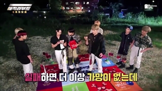 قسمت هشتم برنامه Pirate Reboot : The 5 Treasures / زیرنویس فارسی چسبیده