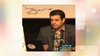 شریعت را باید مو به مو انجام داد (سخنرانی استاد علی اکبر رائفی پور) صوتی