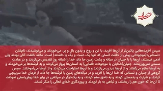 سرگذشت خلقت در زمین (ماهیت‌اصلی خدایان تمدن‌های دیرینه بشر)