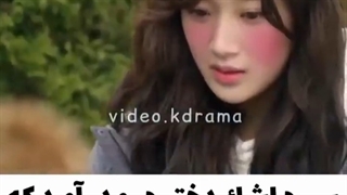 میکس کره ای