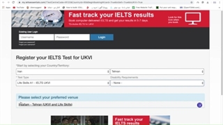 تاریخ آزمون آیلتس لایف اسکیلز ۲۰۲۱