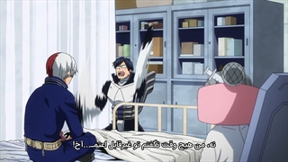 انیمه مدرسه قهرمانانه من فصل 5 قسمت 8 زیرنویس فارسی منبع وبسایت فیلیمو 1 و انیمه لیست