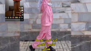 آموزش مجازی تربیت بدنی