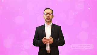 هیچوقت به اطرافیان پیام ضعف ندهیم