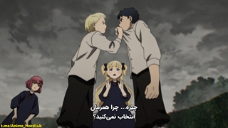 انیمه Shadows House قسمت 6