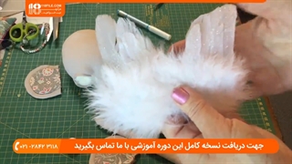 آموزش تصویری دوخت مو فرفری برای عروسک تیلدا