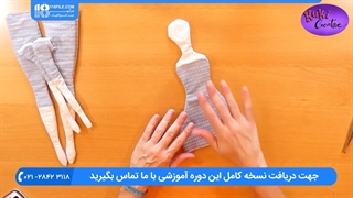 آموزش دوخت عروسک تیلدا ( الگو دوخت لباس زیبا برای عروسک تیلدا )