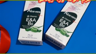 کرم آبرسان و آلوئه ورا ریلاکو/۰۹۱۹۰۶۷۸۴۷۸/قیمت کرم الوورا ریلاکو