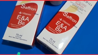 قیمت کرم زعفران ریلاکو/۰۹۱۹۰۶۷۸۴۷۸/فواید زعفران برای پوست