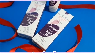 قیمت کرم کلاژن ریلاکو/۰۹۱۹۰۶۷۸۴۷۸/رفع چروک پوست