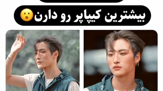 کشورهایی که بیشترین کیپاپر رو دارن...