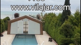 اجاره ویلای استخردار ساحل اختصاصی