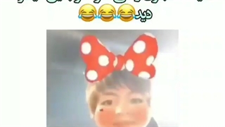 قیافه ی نامجون وقتی خودشو با این فیلتر دیدXD