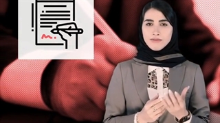 وکیل قرارداد
