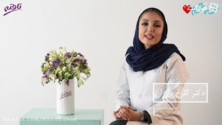 اهمیت بهداشت قاعدگی