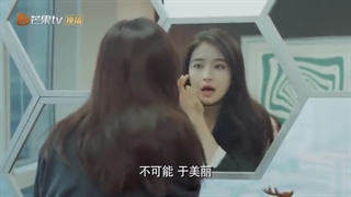 قسمت 24 (پایانی) فکرشم نکن که بتونی مزاحم درس خوندنم بشی + زیرنویس فارسی + Don’t Think of Interrupting My Studies 2021