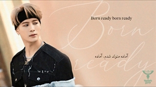 ویدئو لیریک و زیرنویس فارسی GOT7-Born Ready
