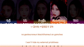 ITZY 있지 WILD WILD WEST Lyrics Color CodedHanRomEn
