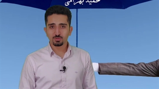 بزرگترین آفت صنعت بیمه