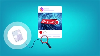 روی هر لایک حساب نکن