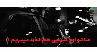 خودانی چطور میخوای زندگی کنی