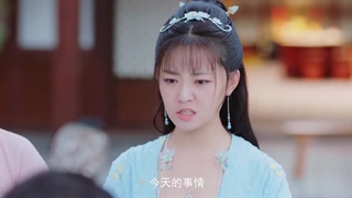 سریال چینی سرنوشت شگفت انگیز قسمت 10 با زیرنویس فارسی (لینک دانلود در توضیحات) /Wonderful Fate 2021